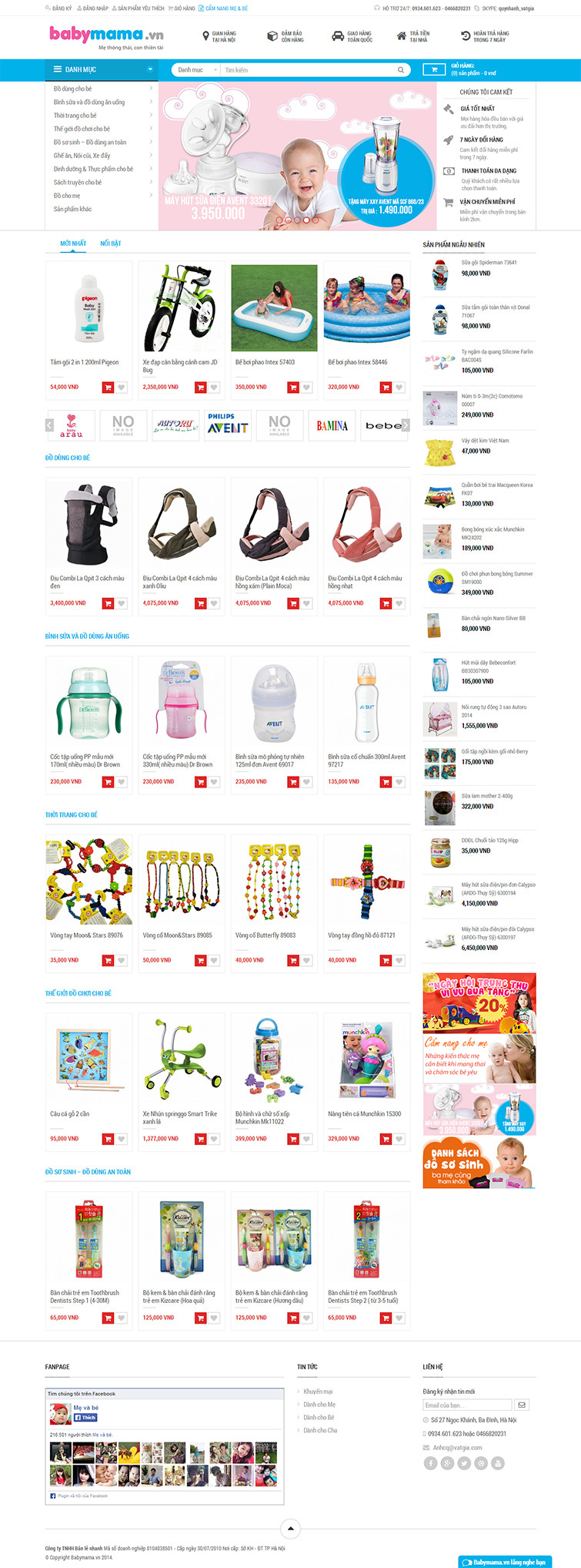 Thiết kế website siêu thị đồ dùng mẹ và bé
