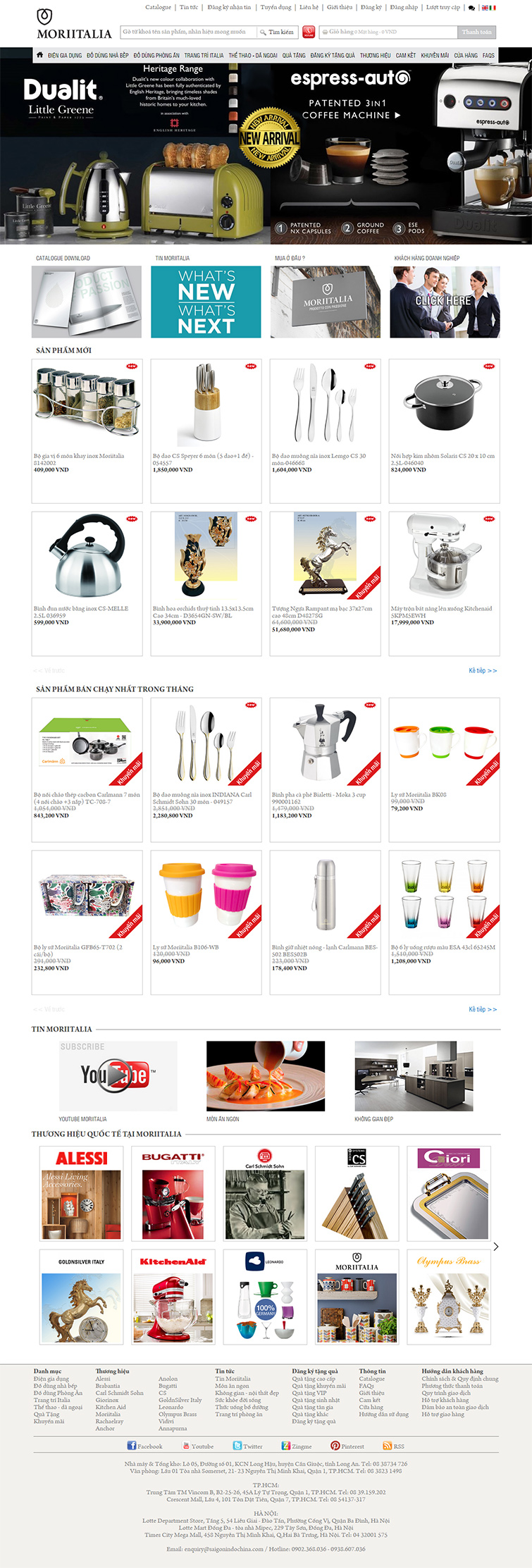 Mẫu thiết kế website siêu thị đồ gia dụng